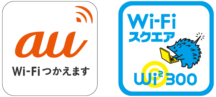 au Wi-Fi SPOT logo|KDDI Official Wi-Fi Spot logo